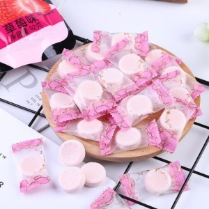 大百仕奶片特产草莓味干吃糖果儿童学生高钙奶酪咀嚼片厂家批发